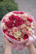 Rosette Harmony