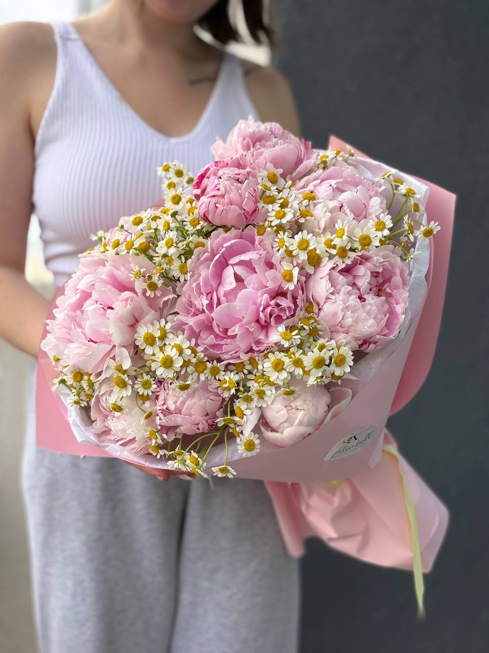 Daisy & Peony